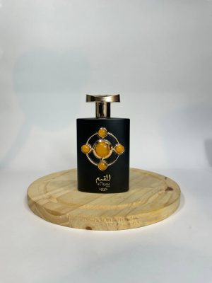 perfume al qiam gold 100ml unisex