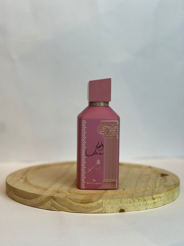 perfume fem love in paris ard al zaafaran 100ml