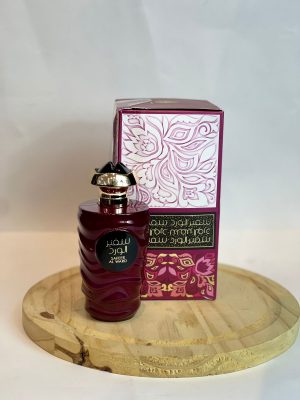 perfume masc wild hunt mega collection 100ml