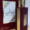 ameerat al arab asdaaf lataffa 100ml feminino ameerat al arab asdaaf lataffa 100ml feminino