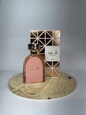 import placeholder for 4462