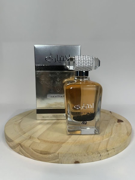 import placeholder for 4470