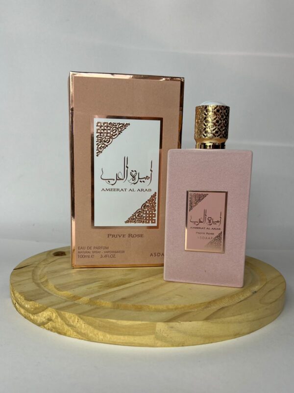 import placeholder for 4934