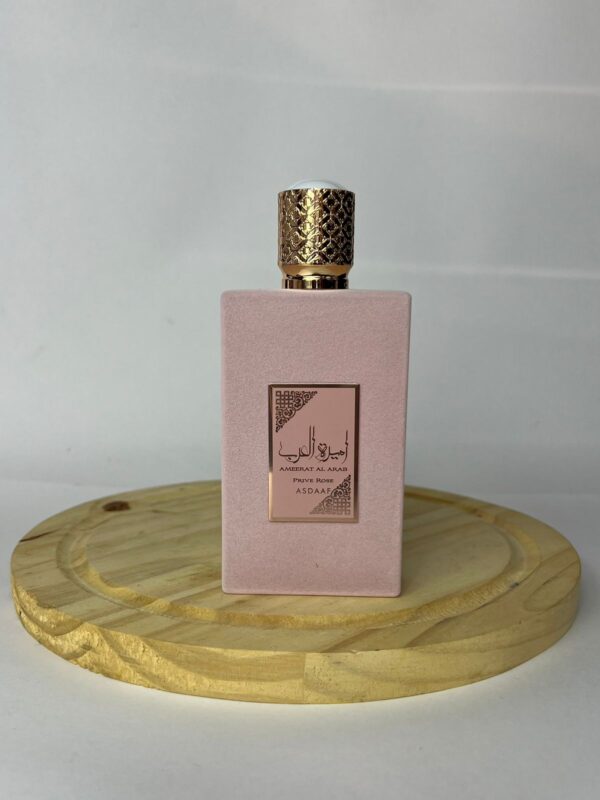 perfume ameerati al arab prive rose